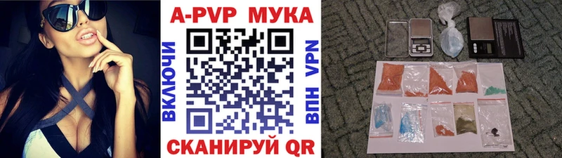 Купить наркотики сайты Вязники Кокаин  Гашиш  Бошки Шишки 