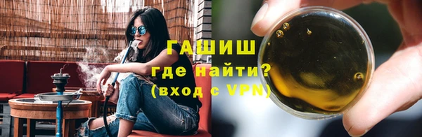 не бодяженный Беломорск