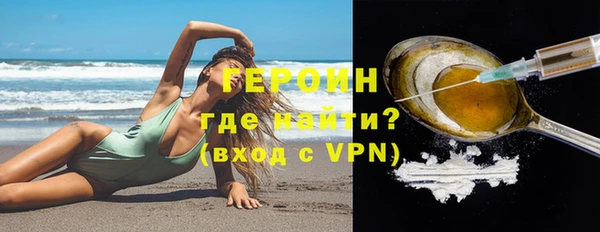 не бодяженный Беломорск
