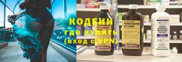 МДПВ Белокуриха