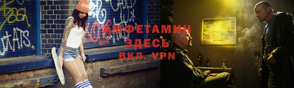 не бодяженный Беломорск