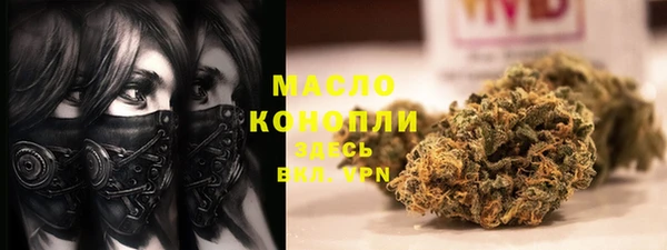 МДПВ Белокуриха