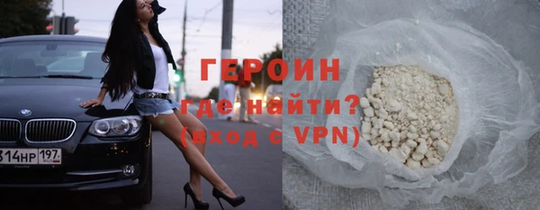 МДПВ Белокуриха