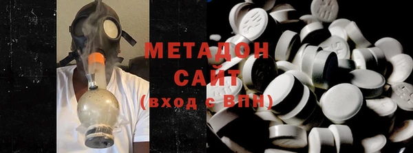 синтетический гашиш Белоозёрский