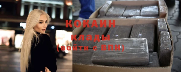 не бодяженный Беломорск