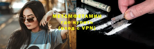 не бодяженный Беломорск