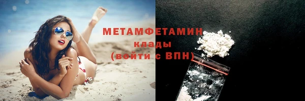МДПВ Белокуриха