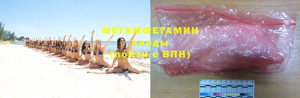 МДПВ Белокуриха