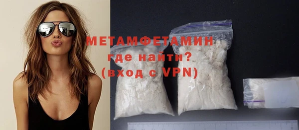 не бодяженный Беломорск