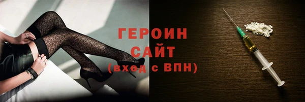МДПВ Белокуриха