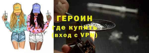 не бодяженный Беломорск