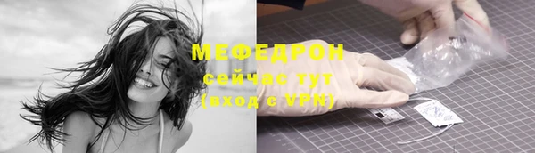 не бодяженный Беломорск
