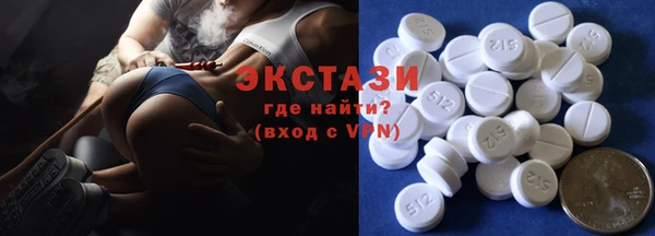 не бодяженный Беломорск