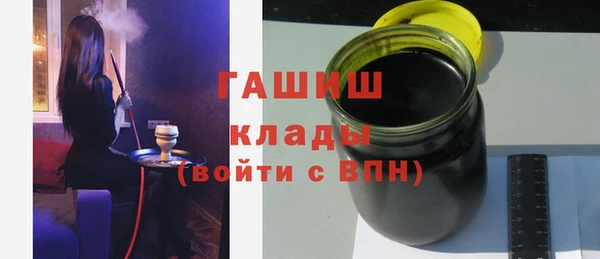 не бодяженный Беломорск