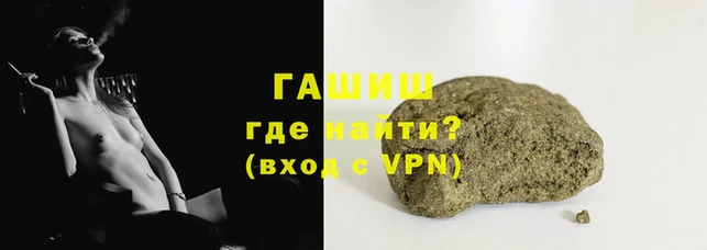 МДПВ Белокуриха