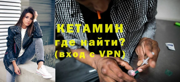 МДПВ Белокуриха
