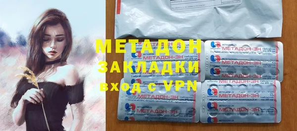 МДПВ Белокуриха