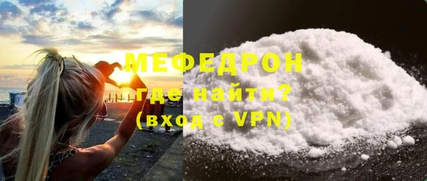 не бодяженный Беломорск
