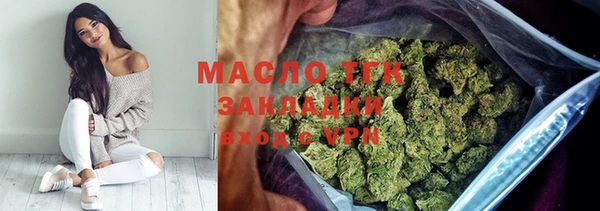 не бодяженный Беломорск