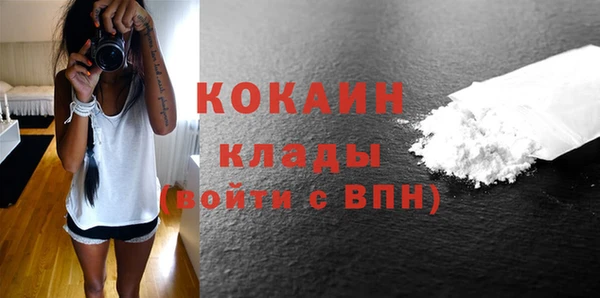 а пвп мука Приозерск