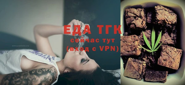 не бодяженный Беломорск