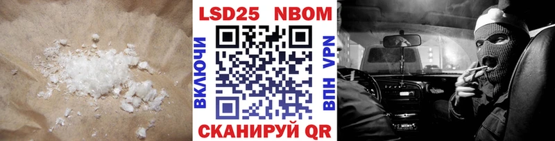 LSD-25 экстази ecstasy  Вязники 